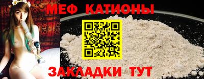 МДПВ Туймазы