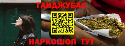 мдма Тулун