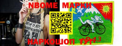 PSILOCYBIN Уссурийск