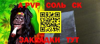 мдма Тулун