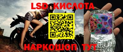 МДПВ Туймазы