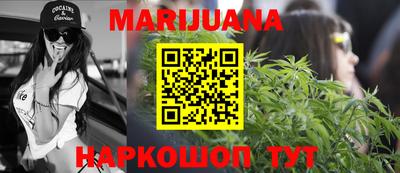 мдма Тулун
