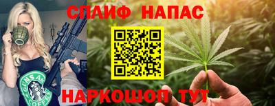 МДПВ Туймазы