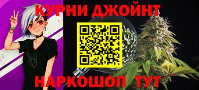 мдма Тулун