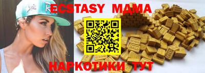 МДПВ Туймазы