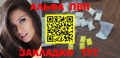 COCAINE Тула