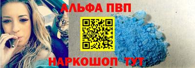 мдма Тулун