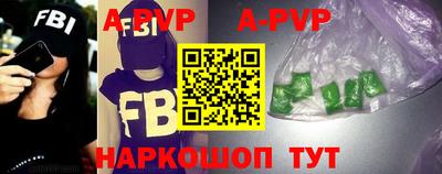 МДПВ Туймазы