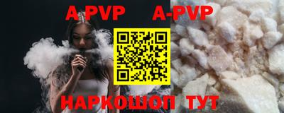 наркотики Усть-Джегута