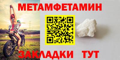 МДПВ Туймазы