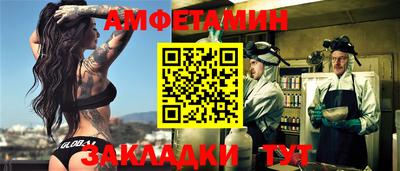 мдма Тулун