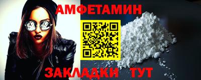 МДПВ Туймазы
