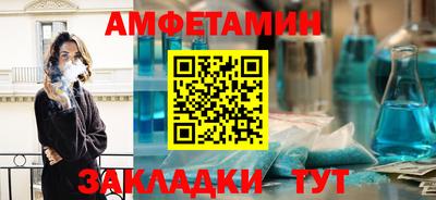 COCAINE Тула