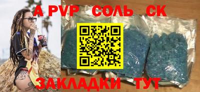 COCAINE Тула