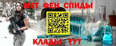 COCAINE Тула