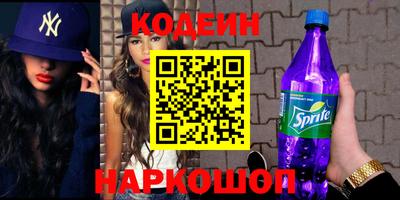 МДПВ Туймазы