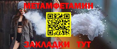 МДПВ Туймазы