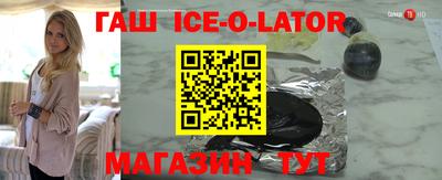 МДПВ Туймазы