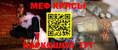 МДПВ Туймазы