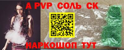 МДПВ Туймазы