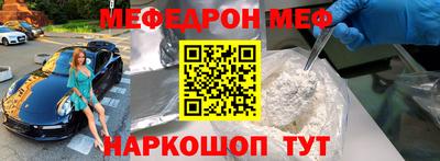 МДПВ Туймазы