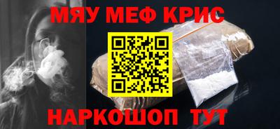 МДПВ Туймазы