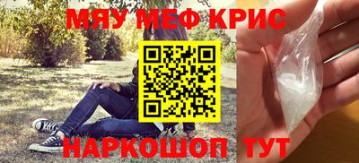 наркотики Усть-Джегута